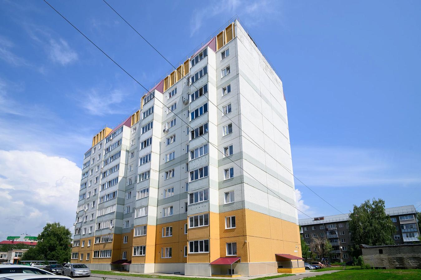 Центральный