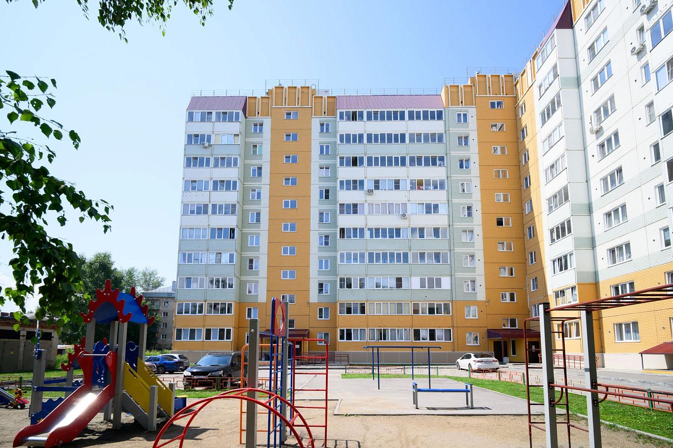 Центральный