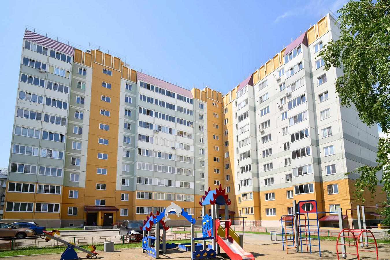 Центральный