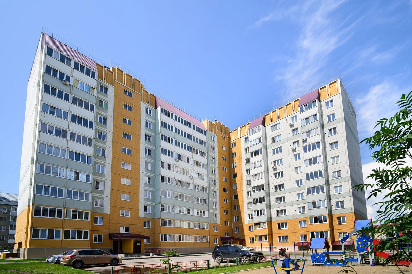 Центральный