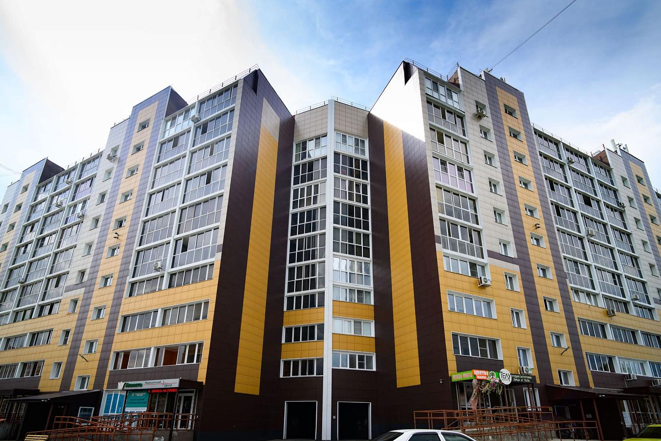 Павловский тракт